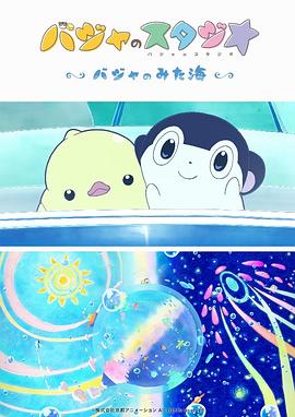 午夜在线视频免费